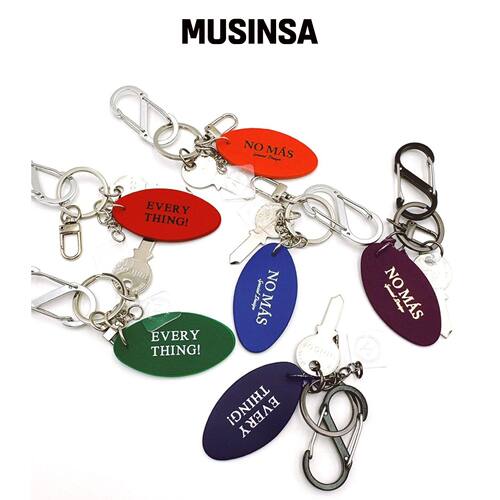 NO MAS KEY RING Vol.9 (6色)韩国官网直邮进口MUSINSA