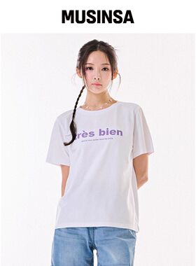 CHASECULT 女性基础款字母短袖T恤-DBZG5854C01韩国官网直邮进口