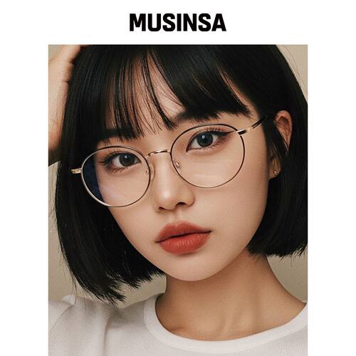 GLASSUS Beta Titanium 眼镜 H1622 MUSINSA韩国直邮官方正品