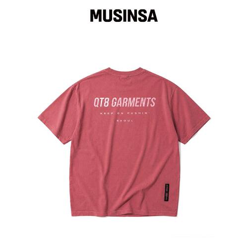 QT8 GARMENTS LB Pigment 简约logo T恤（红色）韩国官网直邮进口
