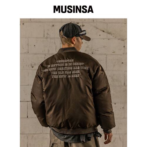 BURNING CAPONE BC VTG Varsity Padding 炭棕色韩国官网直邮进口