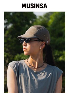 LOOKATHIS NOAH 夜影防晒杯韩国官网直邮进口MUSINSA
