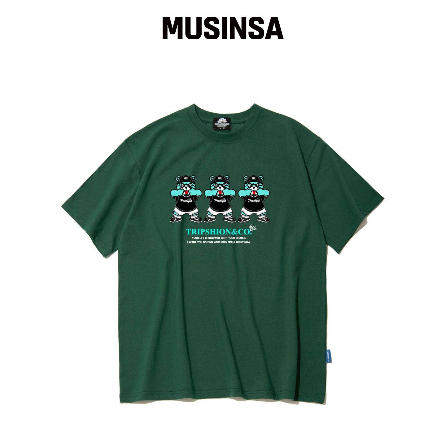 TRIPSHION MINT CANDY BEAR LOGO T恤 - 绿色 MU韩国官网直邮进口