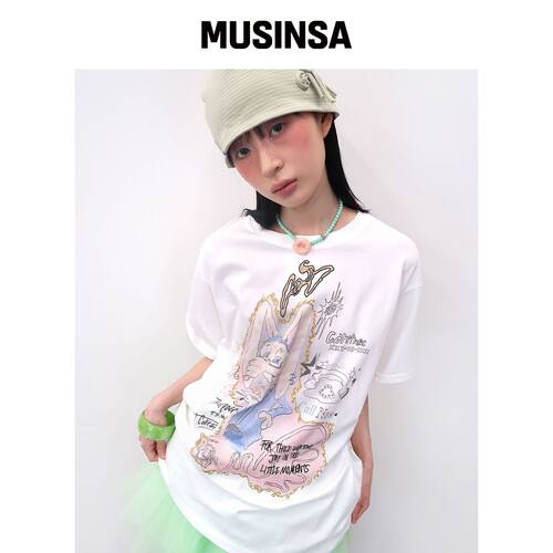 TYPESERVICE 兔子褶皱上衣 [白色] MUSINSA韩国直邮官方正品