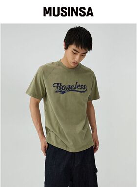 MAGOODGAN SWAGGER 3589 撕裂拼接色块卡其标准T韩国官网直邮进口