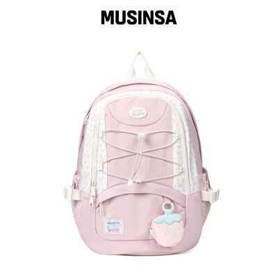 VANWALK BONNIE back套装 [PINK] MUSINSA韩国官网直邮进口