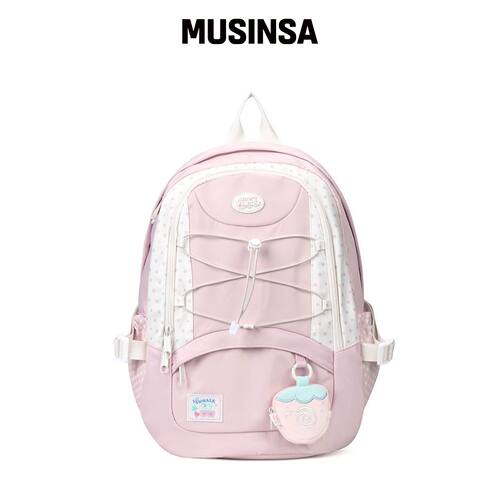 VANWALK BONNIE back套装 [PINK] MUSINSA韩国官网直邮进口
