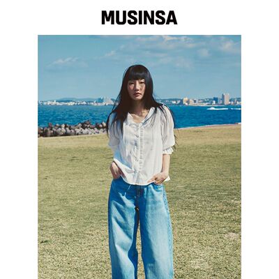 AFTERHOURS 棉质荷叶边衬衫（白色） MUSINSA韩国官网直邮进口