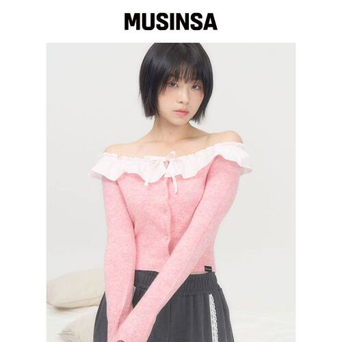 ZIZEMUSEUM FRILL CROP 开衫（粉色）韩国官网直邮进口MUSINSA