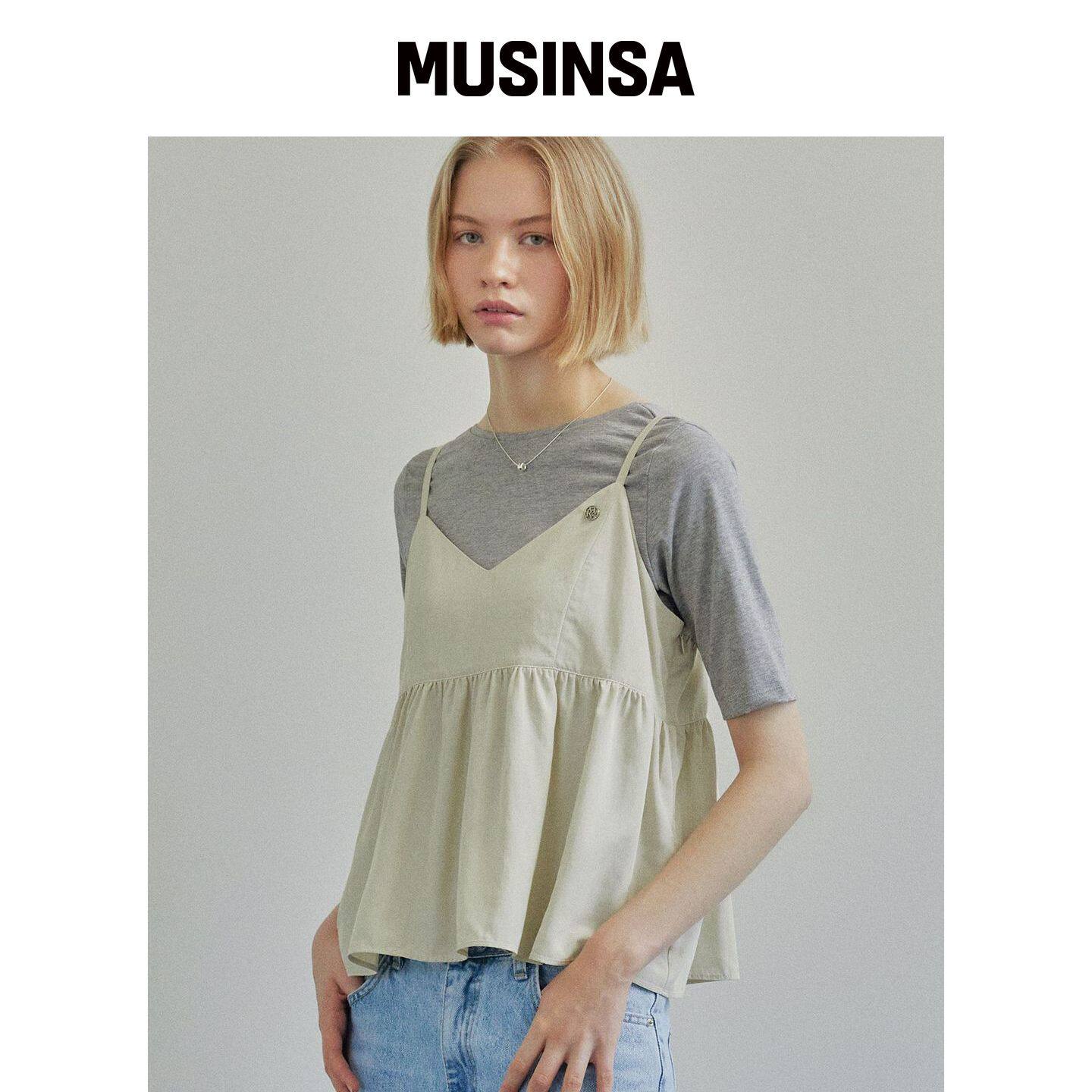 IHR 荷叶边无袖上衣 / 卡其米色 MUSINSA韩国官网直邮进口