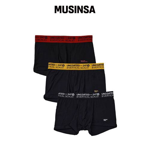 UNCOATED 247 [3PACK] 男士莫代尔内裤 Excel韩国官网直邮进口
