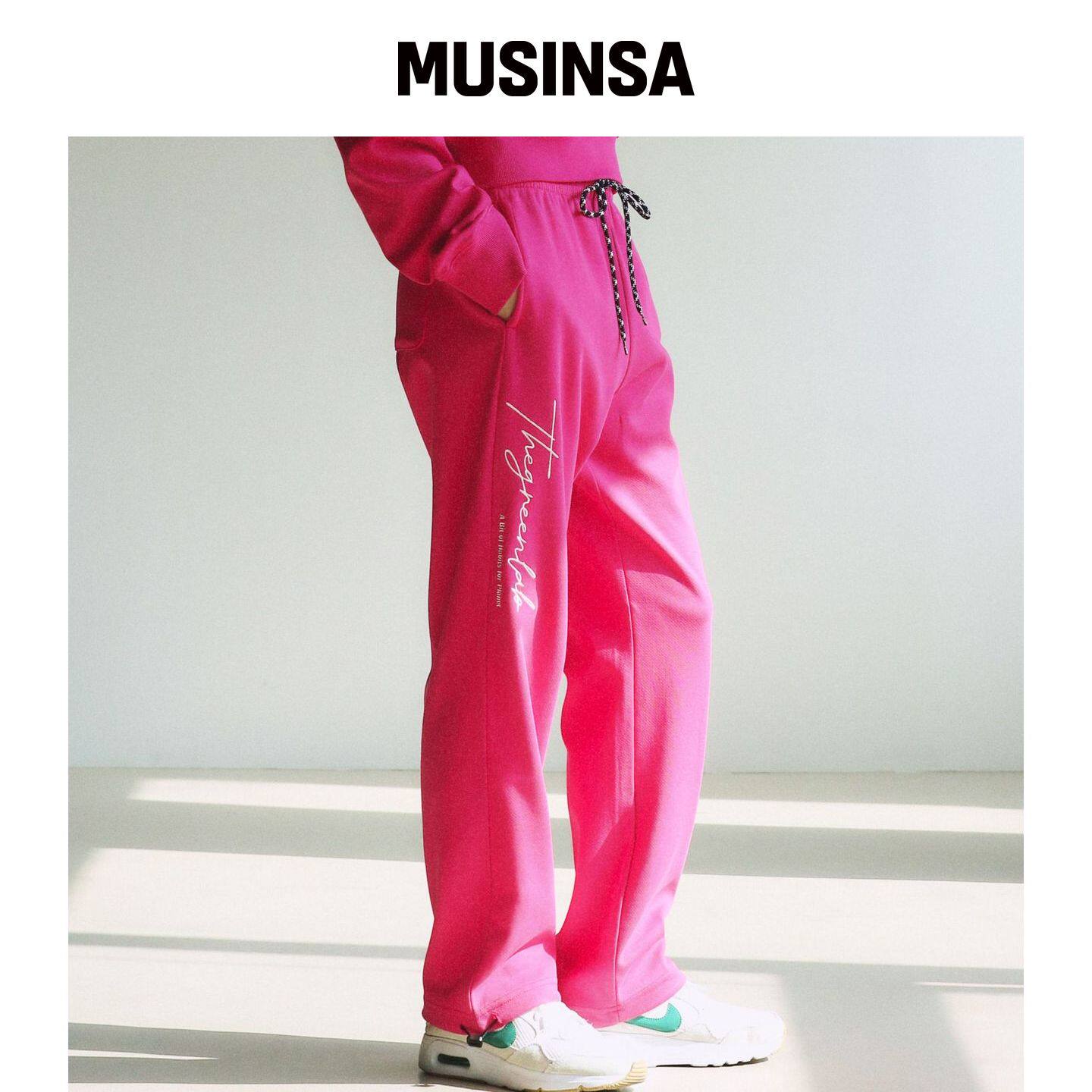 THE GREEN LAB 背带裤绑带jogger [PINK] MUSINS韩国官网直邮进口