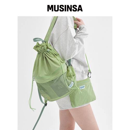 EGARDEN TRAVEL 打火机背套装 - 薄荷色 MUSINSA韩国官网直邮进口