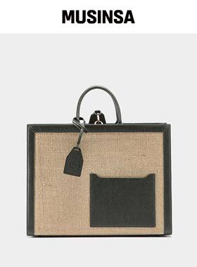 HARLIEK 针织帽专业托特包 / Beanie Pro Tote B韩国官网直邮进口