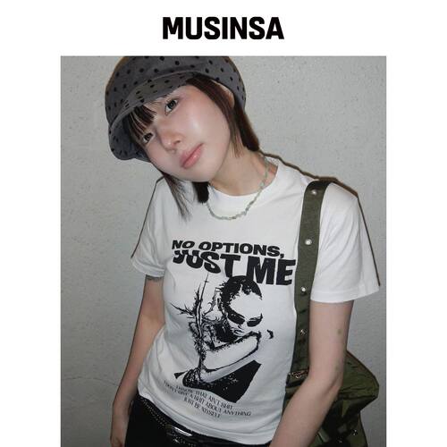 CUTOUT JUST ME短袖-白色韩国官网直邮进口MUSINSA