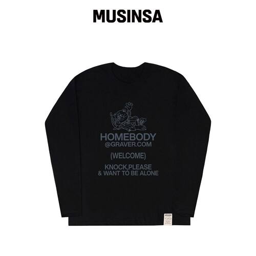 GRAVER [UNISEX]HOME BODY 长袖T恤_黑色 MUSINS韩国官网直邮进口