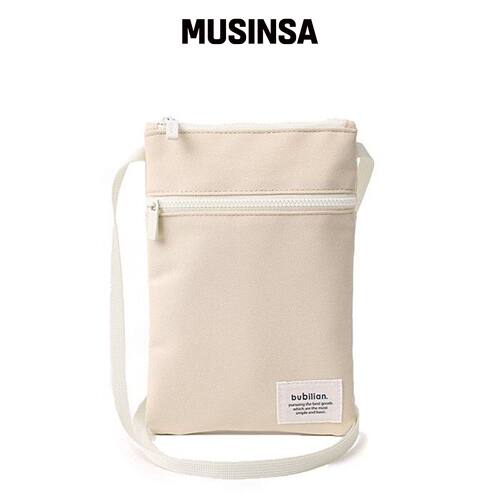 BUBILIAN 基础款 pauchi MPMP - 米色 MUSINSA韩国直邮官方正品