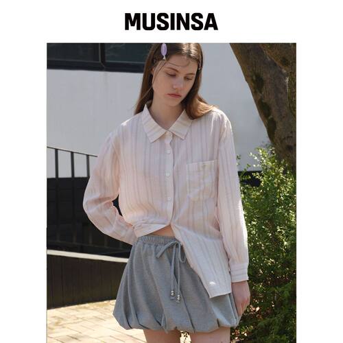 MARGARIN FINGERS OBLIQUE BALLOON SKIRT (MELA韩国官网直邮进口