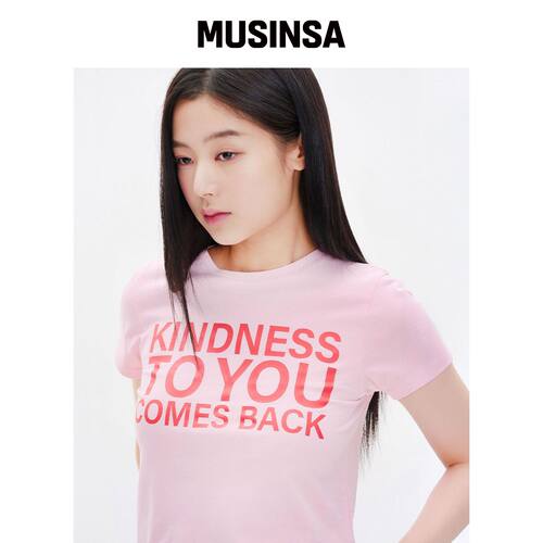 YOUHEE KINDNESS LETTERING T恤 粉色 MUSINSA韩国官网直邮进口