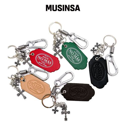 NO MAS KEY RING Vol.19韩国官网直邮进口MUSINSA