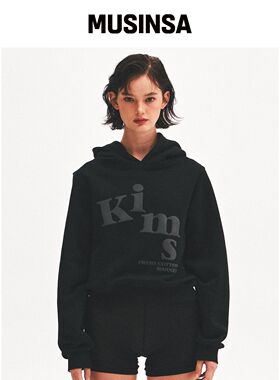KIMS FRESH COTTON MARKET (中性) Messy Alpha 韩国官网直邮进口