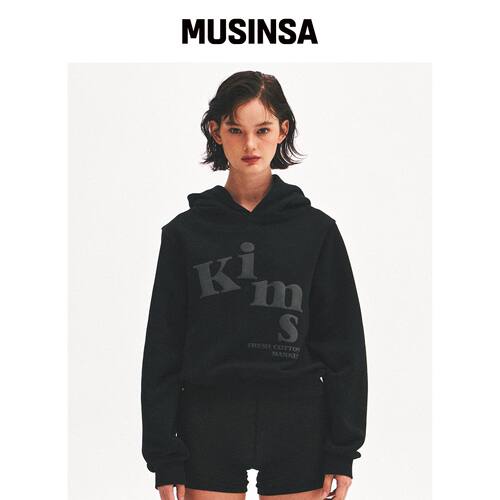 KIMS FRESH COTTON MARKET (中性) Messy Alpha 韩国官网直邮进口
