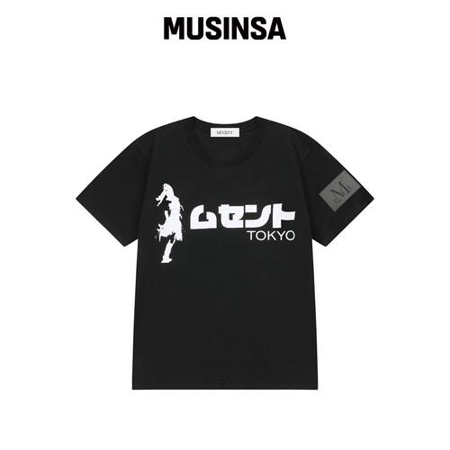 MUCENT 东京 LETTERING 短袖T恤 (2 KOLOR) MUSI韩国官网直邮进口
