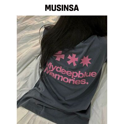 MY DEEP BLUE MEMORIES Mm Symbol LOGO T恤 (炭韩国官网直邮进口