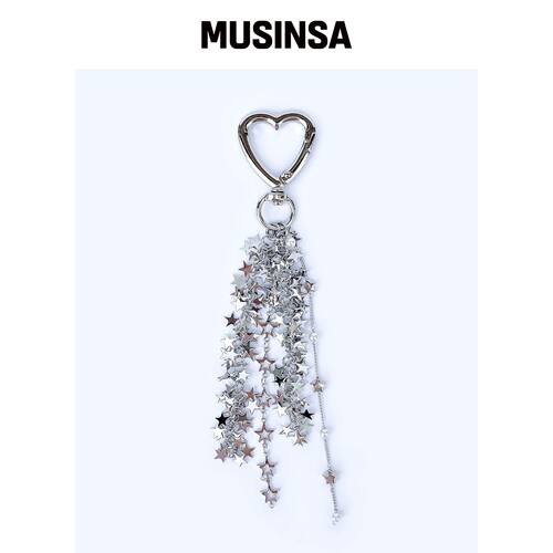 GOCORI STARS OF PROMISE HEART KEY RING 星星韩国官网直邮进口