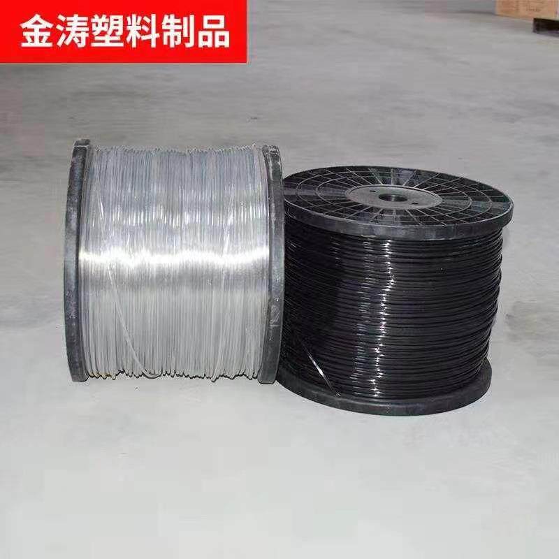 塑钢线 大棚葡萄架黑白托膜线温室专用 脱模幕线 聚酯线厂家