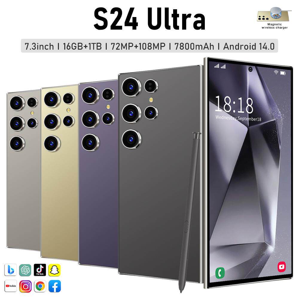 跨境智能手机S24Ultra内置笔7.3寸安卓16+1T外贸源头厂家(劲爆款)