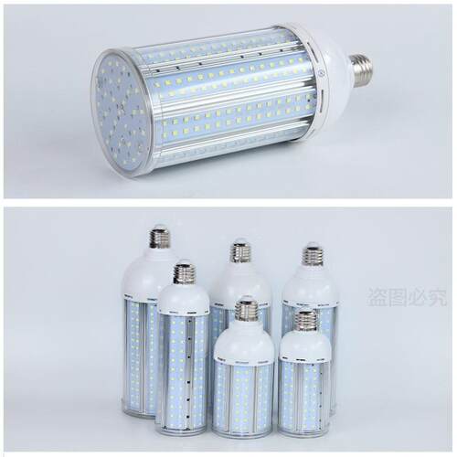 led玉米灯e27家用e40螺口节能灯工厂车间景观路灯照明60W 80W灯泡