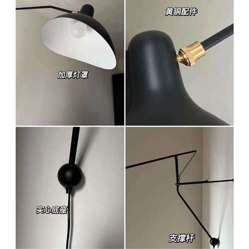 复古Mantis摇臂长杆设计师灯具书房灯客厅卧室壁灯灯led灯室内