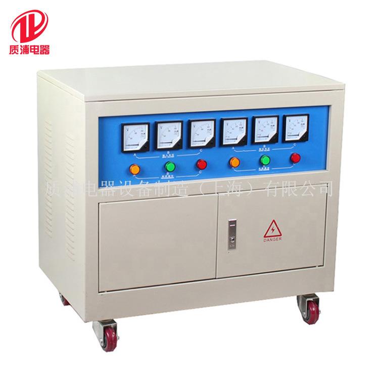 供应SG-50KVA变压器.50KW变压器.三相全铜变压器