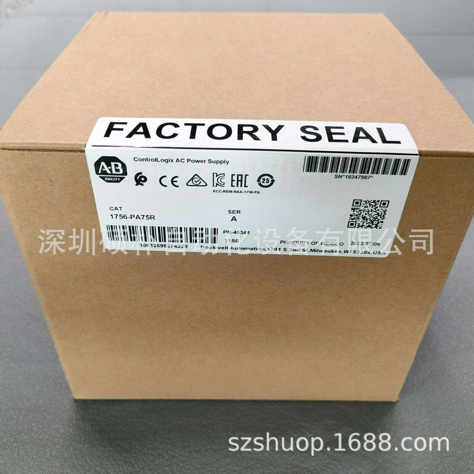 Allen-Bradley 1756-PA75R 冗余电源
