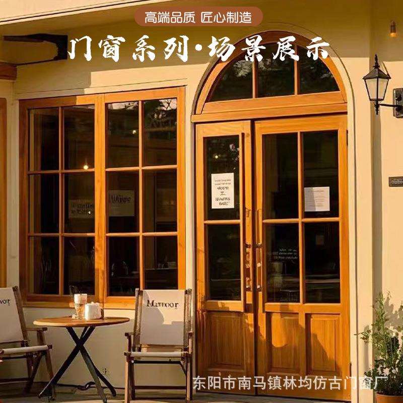 实木拱形门法式原木卧室门实木民宿玻璃室内门圆弧门奶茶店弧形门
