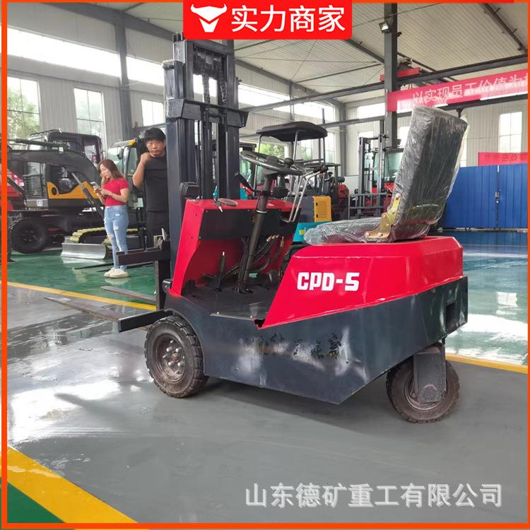 三轮式电动叉车 1吨2吨简易升降装卸车 升降叉车搬运仓储电瓶叉车