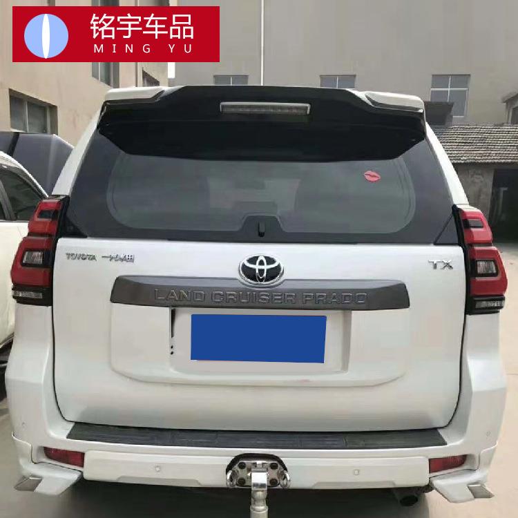 厂家供应专用于10-18款霸道尾翼普拉多后尾翼后扰流板钢琴烤漆