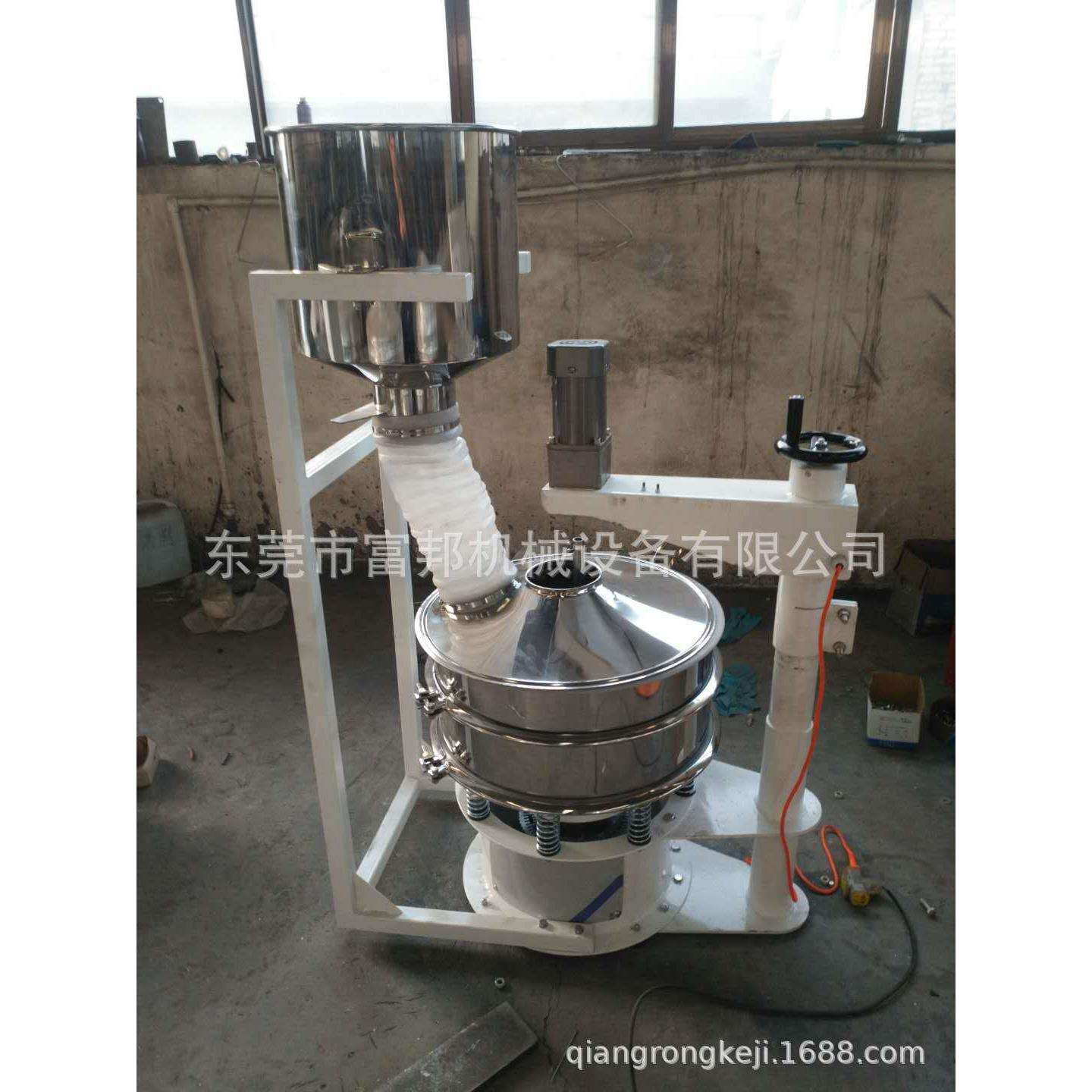 东莞面粉振动筛分机 液体过滤振动筛价格 圆振动筛产厂家