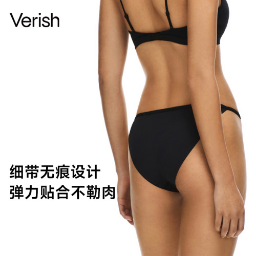 Verish【新品】细带无痕内裤女半包臀性感贴合舒适女式三角裤