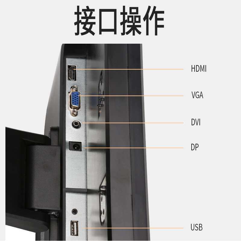 15寸触摸显示器 电阻电容触摸工控一体机液晶显示屏自助点餐收银