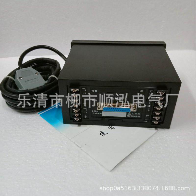 厂家 BWD3K-130 干式变压器 智能温控仪 电脑温控器