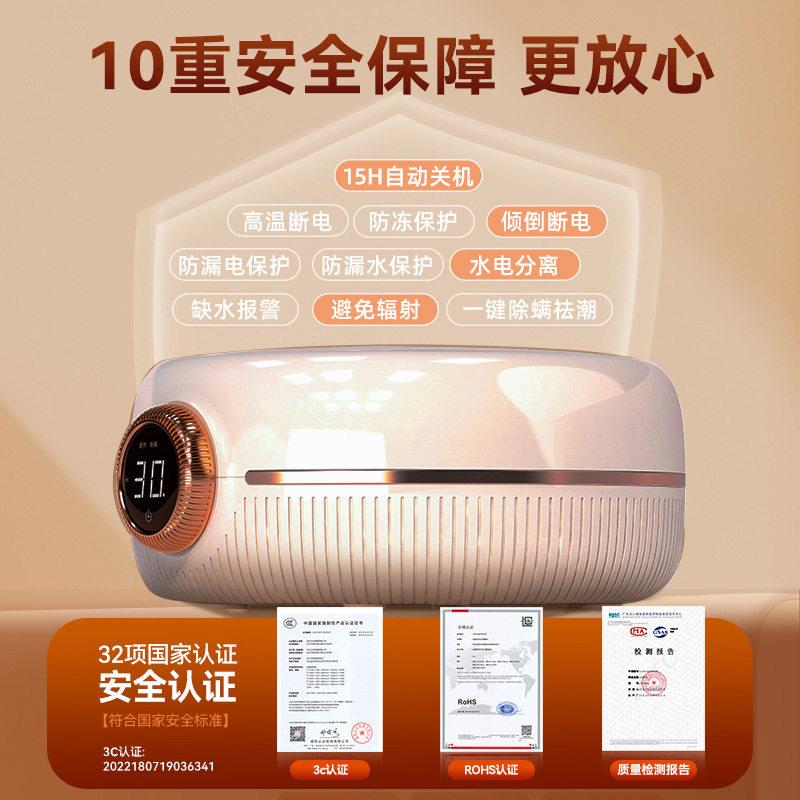 厂家直销新款水暖电热毯人双人水循环新型恒温智能电褥子家用垫