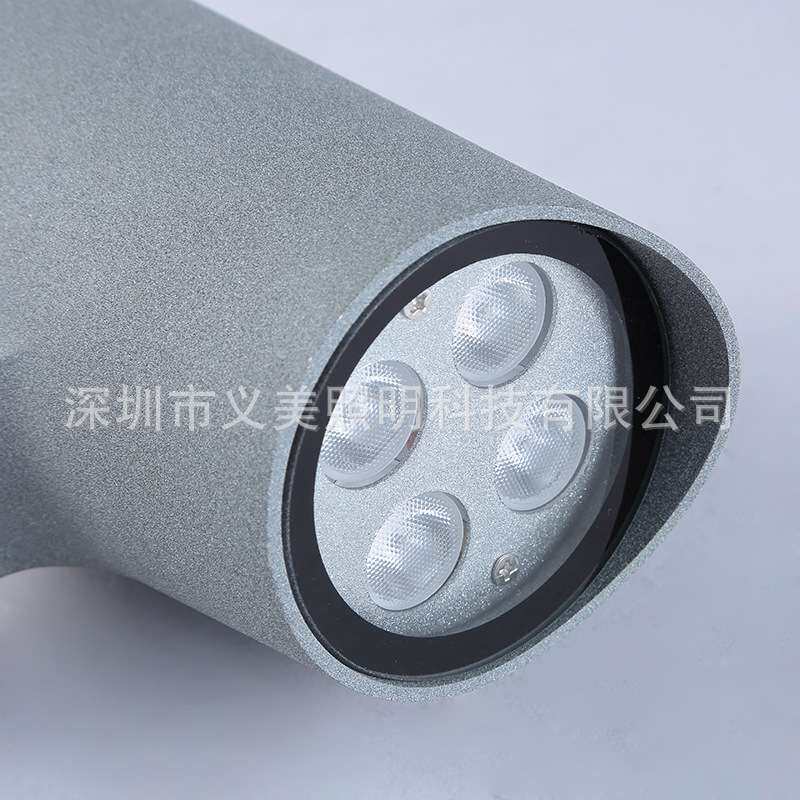 厂家直供圆形投射灯底座 景观射树灯工程外墙COB投光灯插地草坪灯
