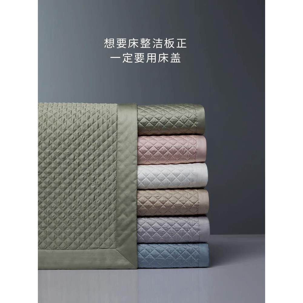 高端140s匹马棉床盖三件套防尘床罩全棉纯棉夹棉绗缝被防滑榻榻米