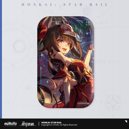 【正版】miHoYo米哈游《崩坏:星穹铁道》周边吧唧挂件 花火 砂金
