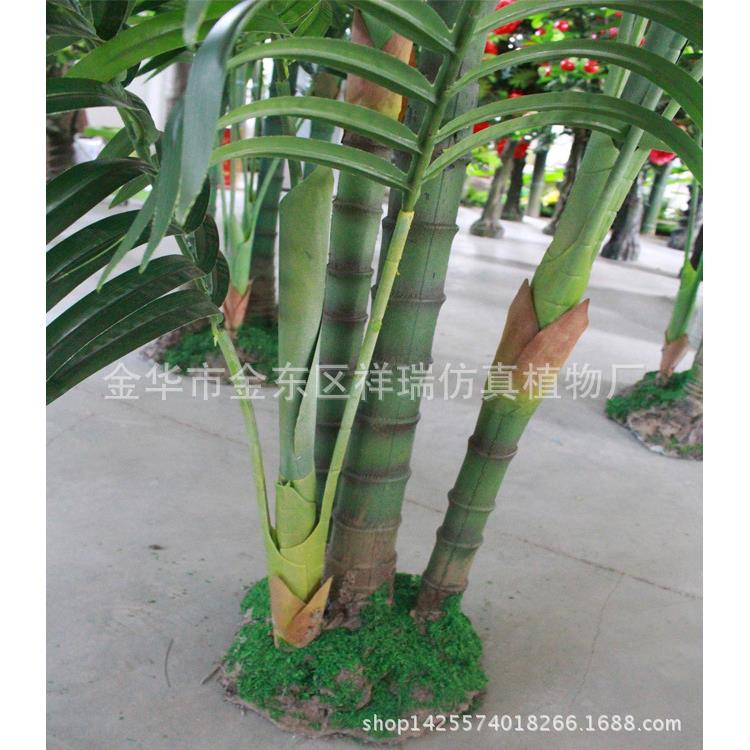 仿真植物叶棕榈科热带4杆椰子叶果树椰子葵叶树落地装饰厂家