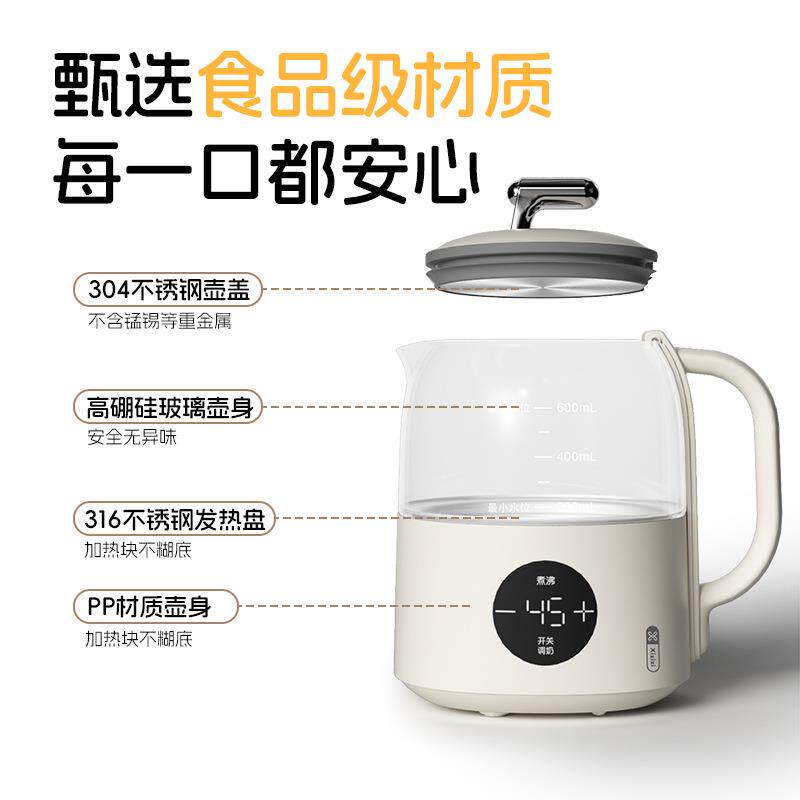 便携烧水旅行装外出迷你小型智能割草机/草坪机