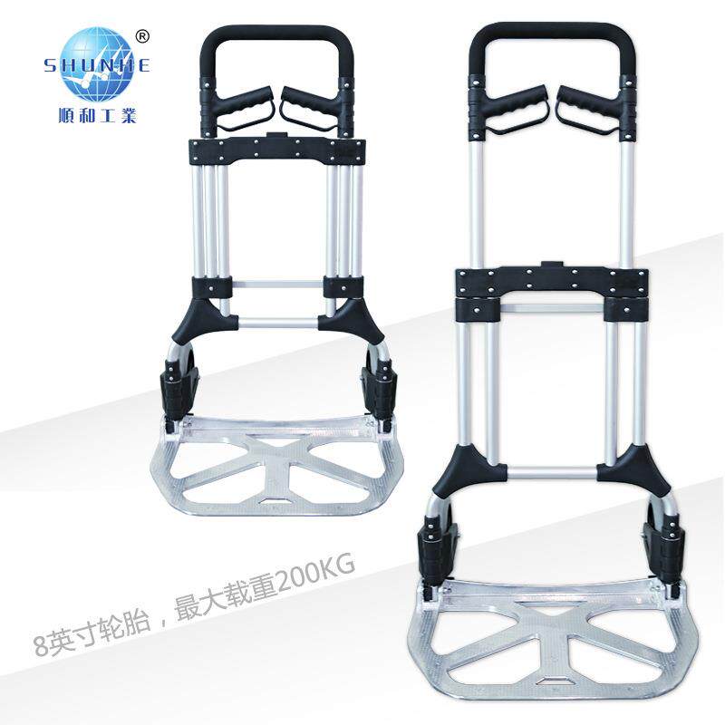 顺和铝合金折叠小拉车车载折合手推车二轮载货车FW--90L