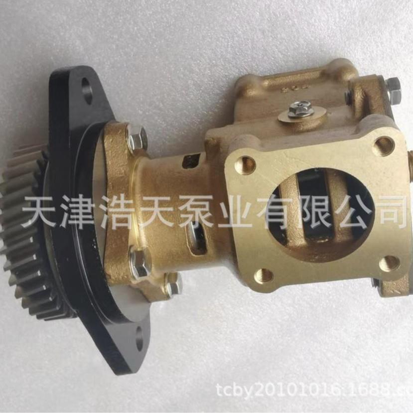橡胶叶轮泵1320459 1320358 G701 G702 7102海水清水污水叶轮泵